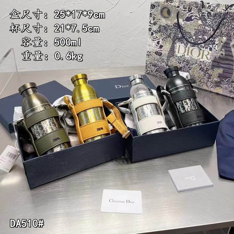 Dior Thermos Cup 30